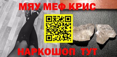 кокс Ливны