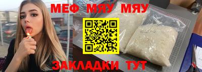 крисы Лесосибирск