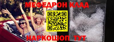 крисы Лесосибирск