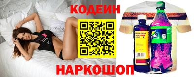 кокаин колумбия Ликино-Дулёво