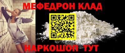 кокаин колумбия Ликино-Дулёво