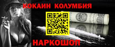 крисы Лесосибирск