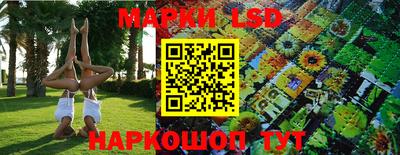 кокс Ливны