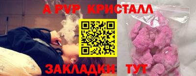 кокаин колумбия Ликино-Дулёво