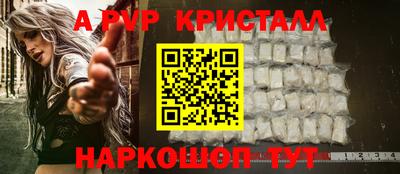 кокаин колумбия Ликино-Дулёво