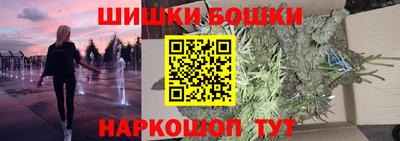 кокс Ливны