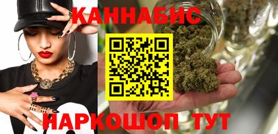 кокс Ливны