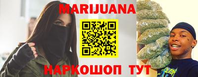 кокаин колумбия Ликино-Дулёво