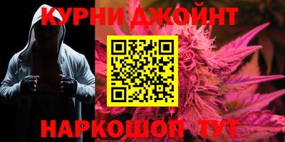 крисы Лесосибирск