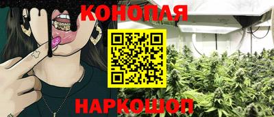 кокаин колумбия Ликино-Дулёво