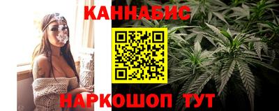 кокс Ливны