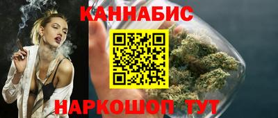 крисы Лесосибирск