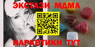 кокс Ливны