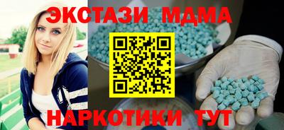 кокс Ливны