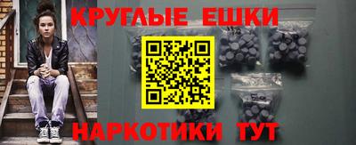 кокаин колумбия Ликино-Дулёво