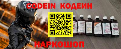 крисы Лесосибирск