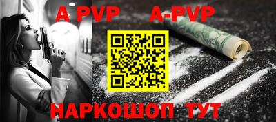 кокаин колумбия Ликино-Дулёво