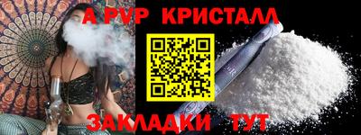 кокаин колумбия Ликино-Дулёво