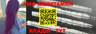 кокс Ливны