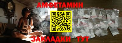 кокс Ливны