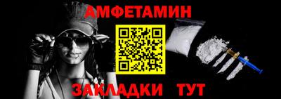 крисы Лесосибирск