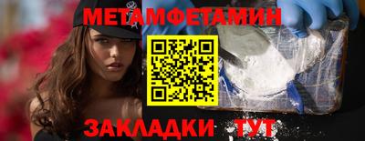 кокаин колумбия Ликино-Дулёво