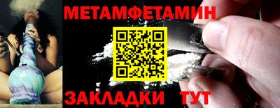 крисы Лесосибирск