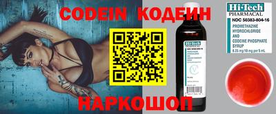 кокаин колумбия Ликино-Дулёво