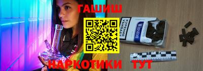 крисы Лесосибирск