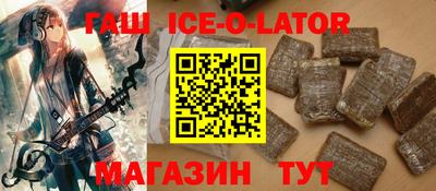крисы Лесосибирск
