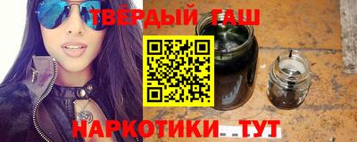 кокс Ливны