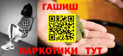 кокс Ливны