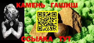 крисы Лесосибирск