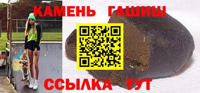 кокс Ливны