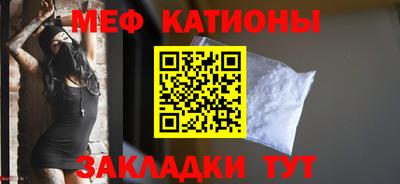 крисы Лесосибирск