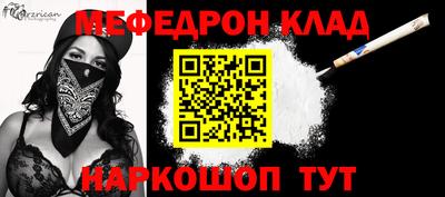 крисы Лесосибирск